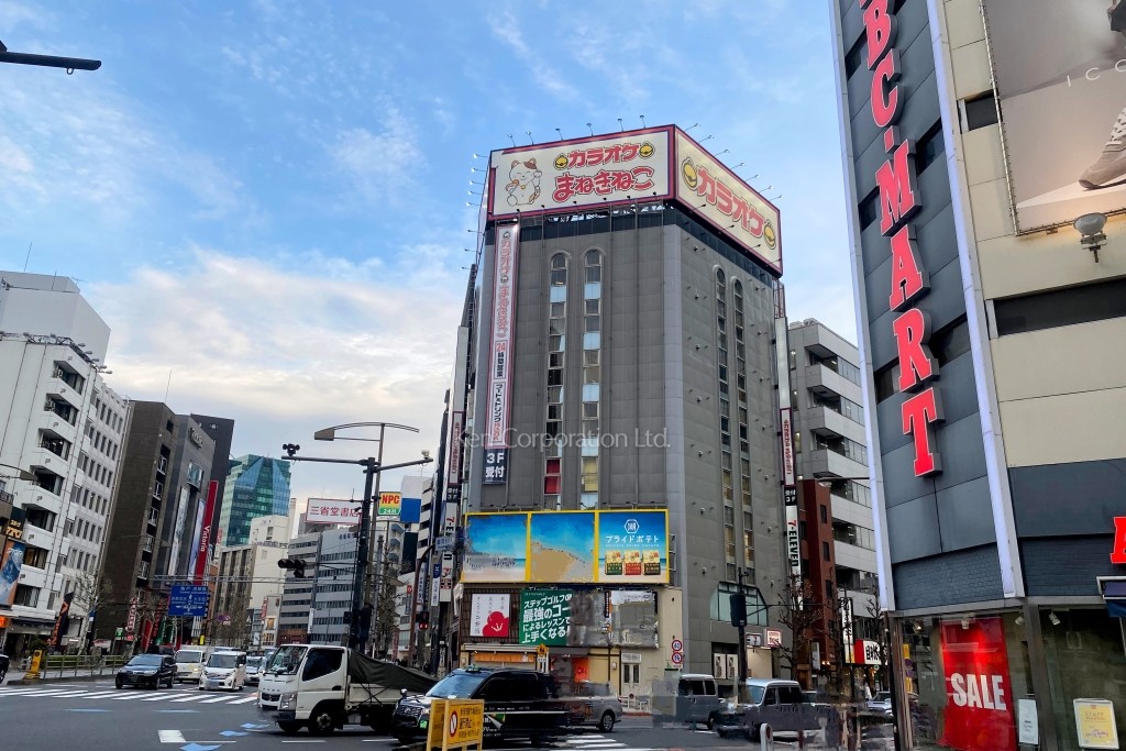 神田靖国通りビル