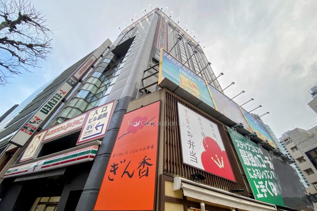 神田靖国通りビル