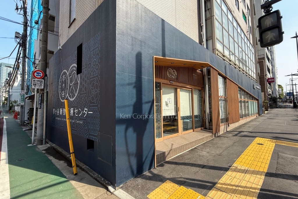 イヌイハイム市谷