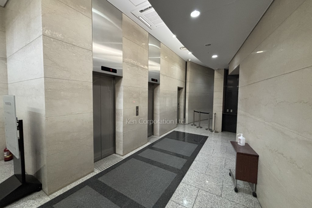 清康社ビル