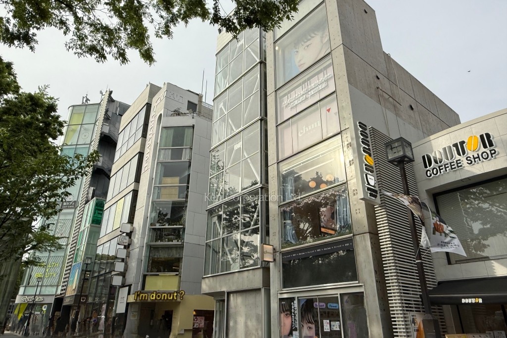 キャピタル原宿