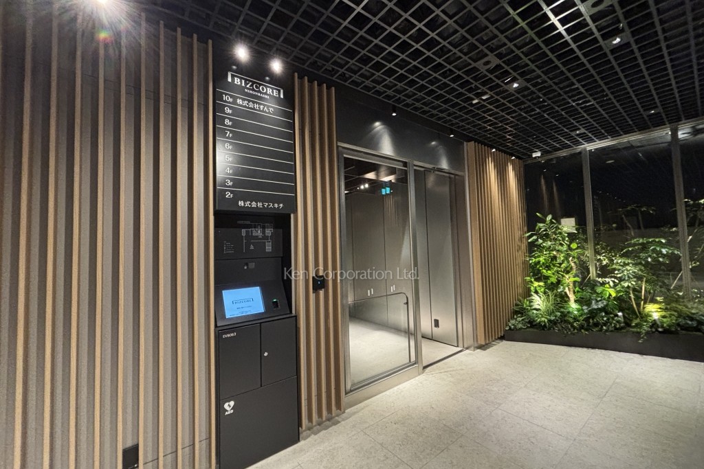 BIZCORE日本橋