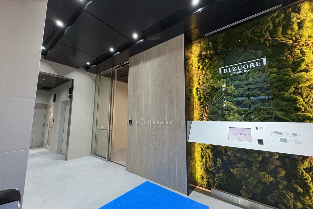 BIZCORE神保町Ⅱ