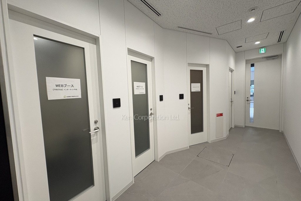 BIZCORE神保町Ⅱ