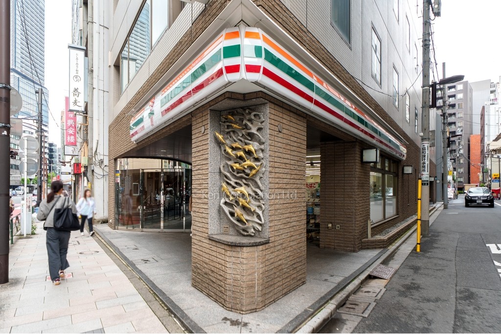 メトロシティ神田淡路町