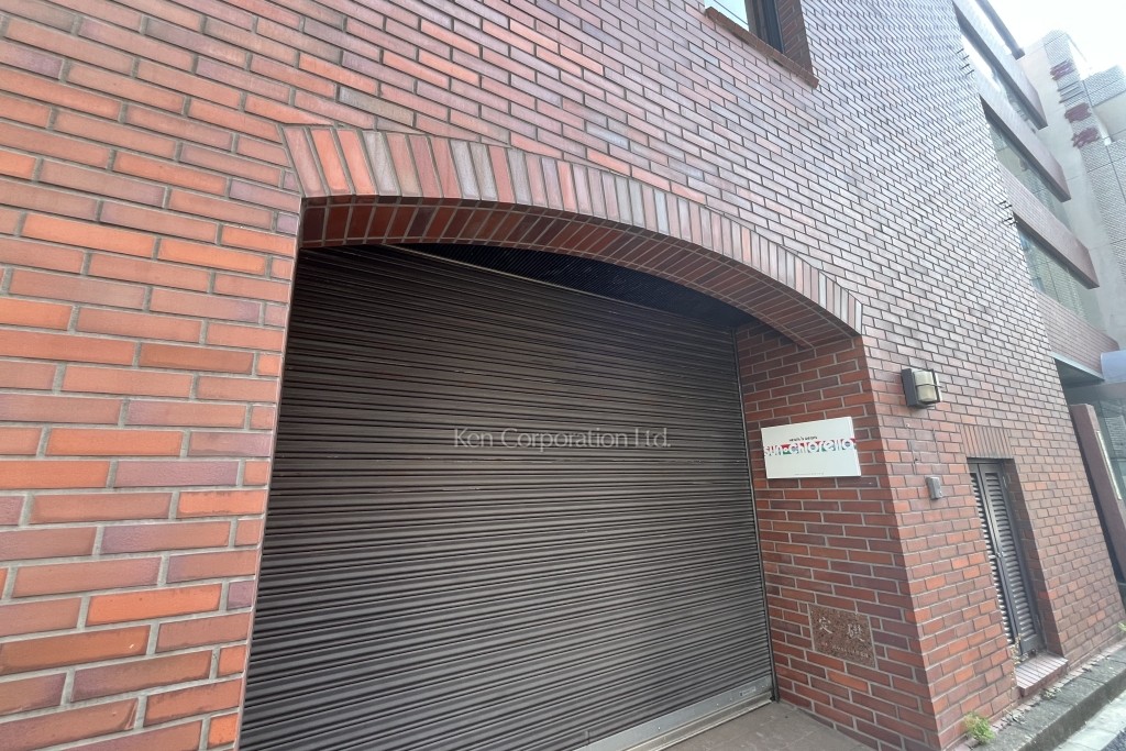 サン・クロレラビル