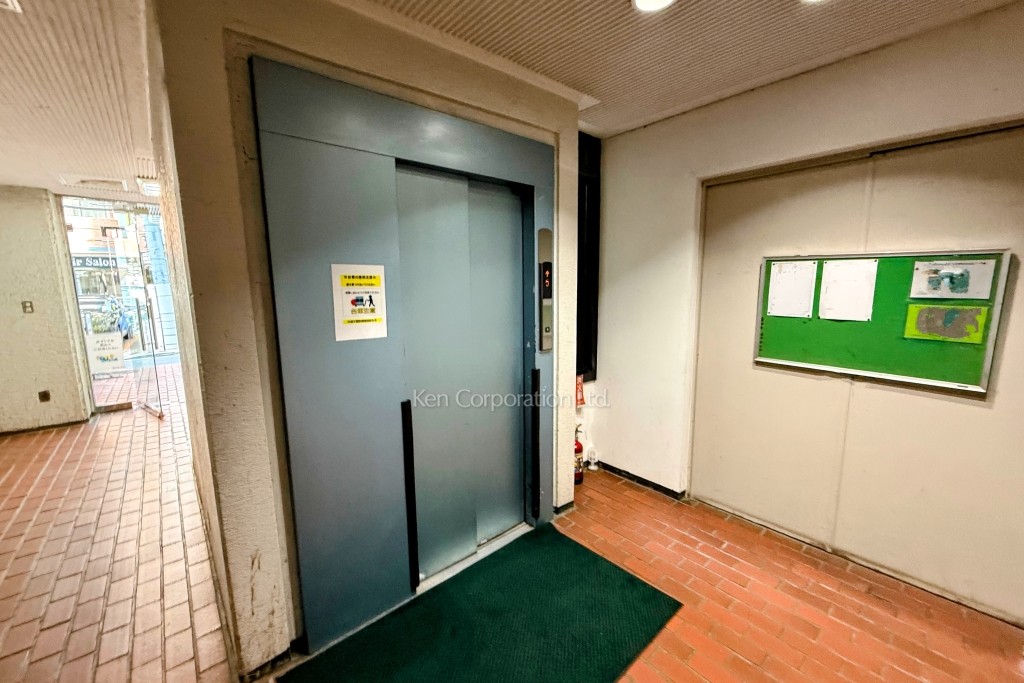 染谷グロービル