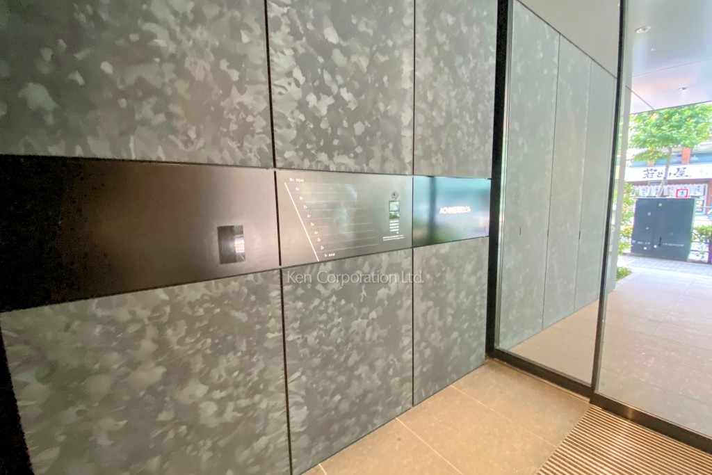 ACN神田司町ビル