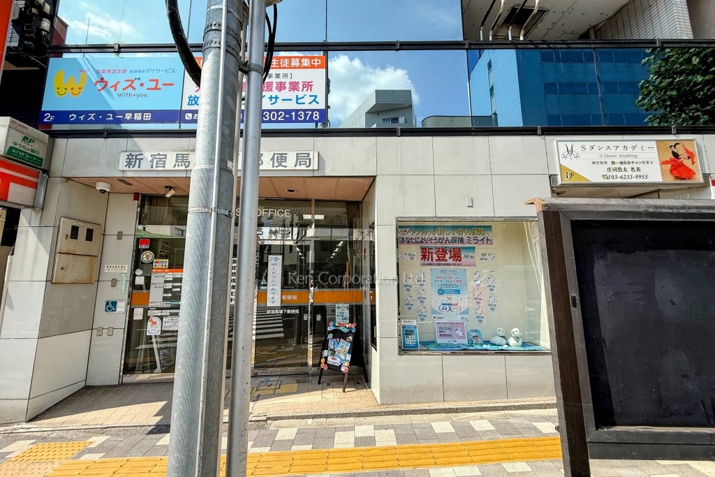 長谷部第11ビル