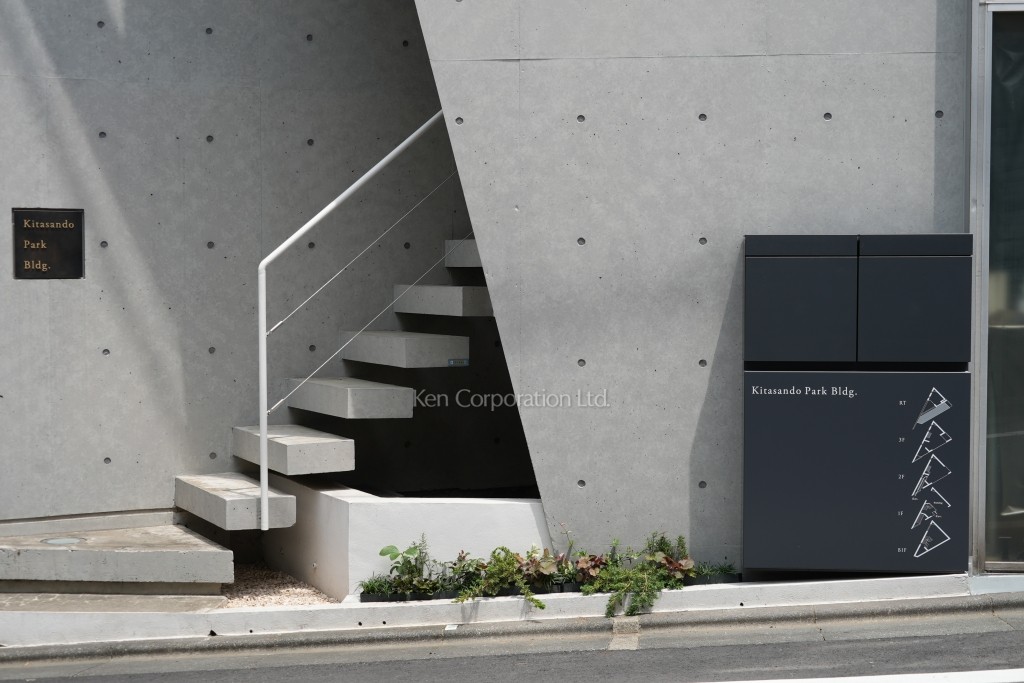 北参道パークビル