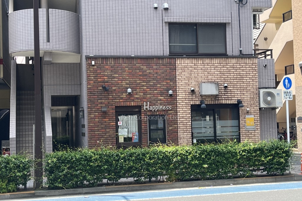 大井町プリンスハイツ