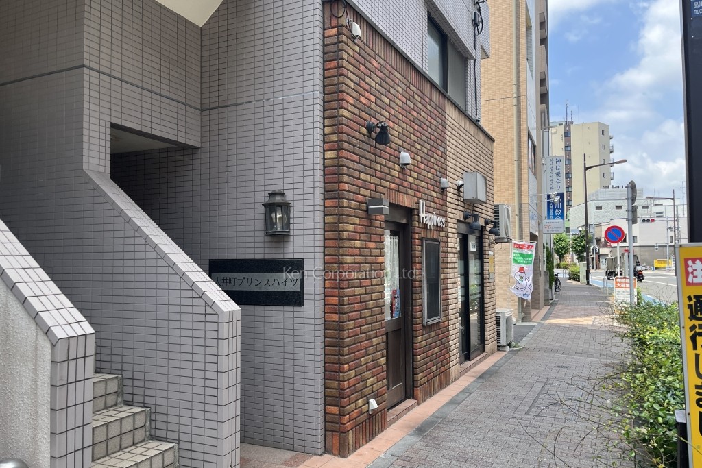 大井町プリンスハイツ