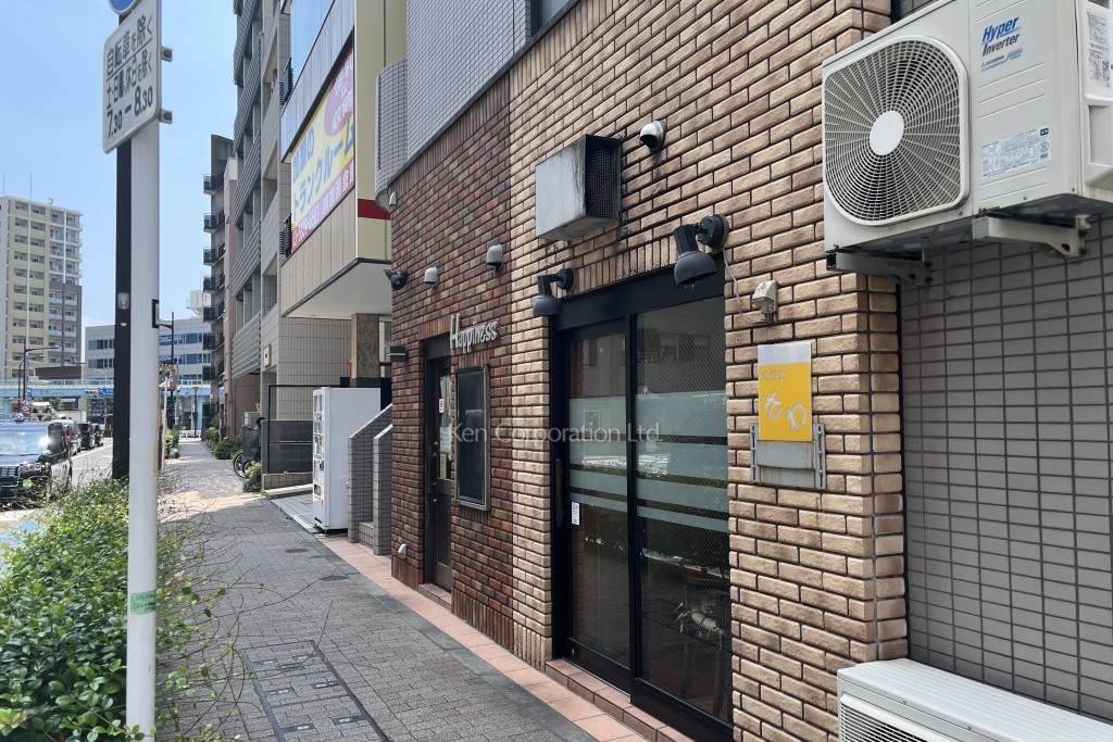 大井町プリンスハイツ