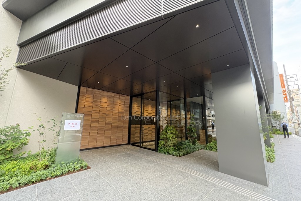 ソラス神保町