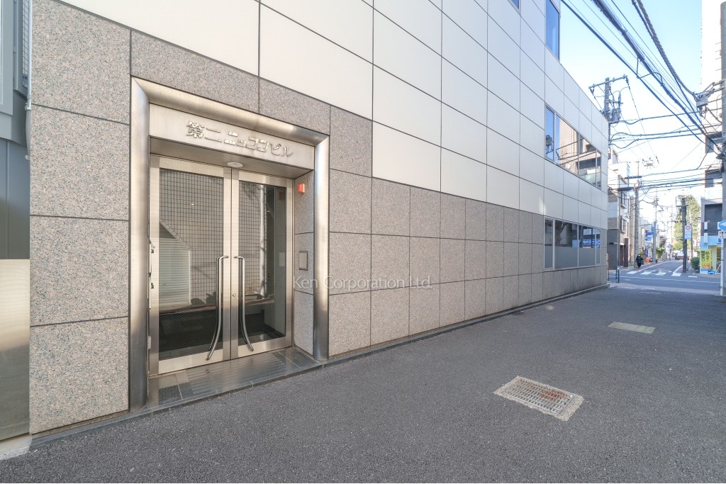 第2ニッコンビル