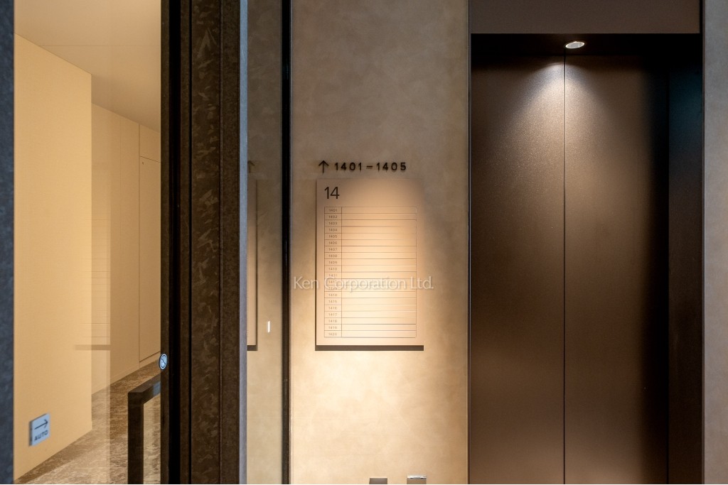 OIMACHI TRACKS RESIDENCE(SOHOフロア)