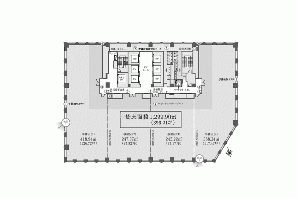 三会堂ビル