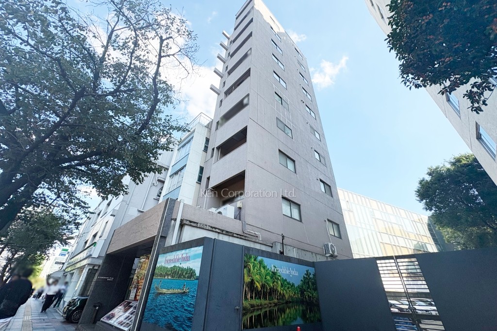光建北の丸ビル