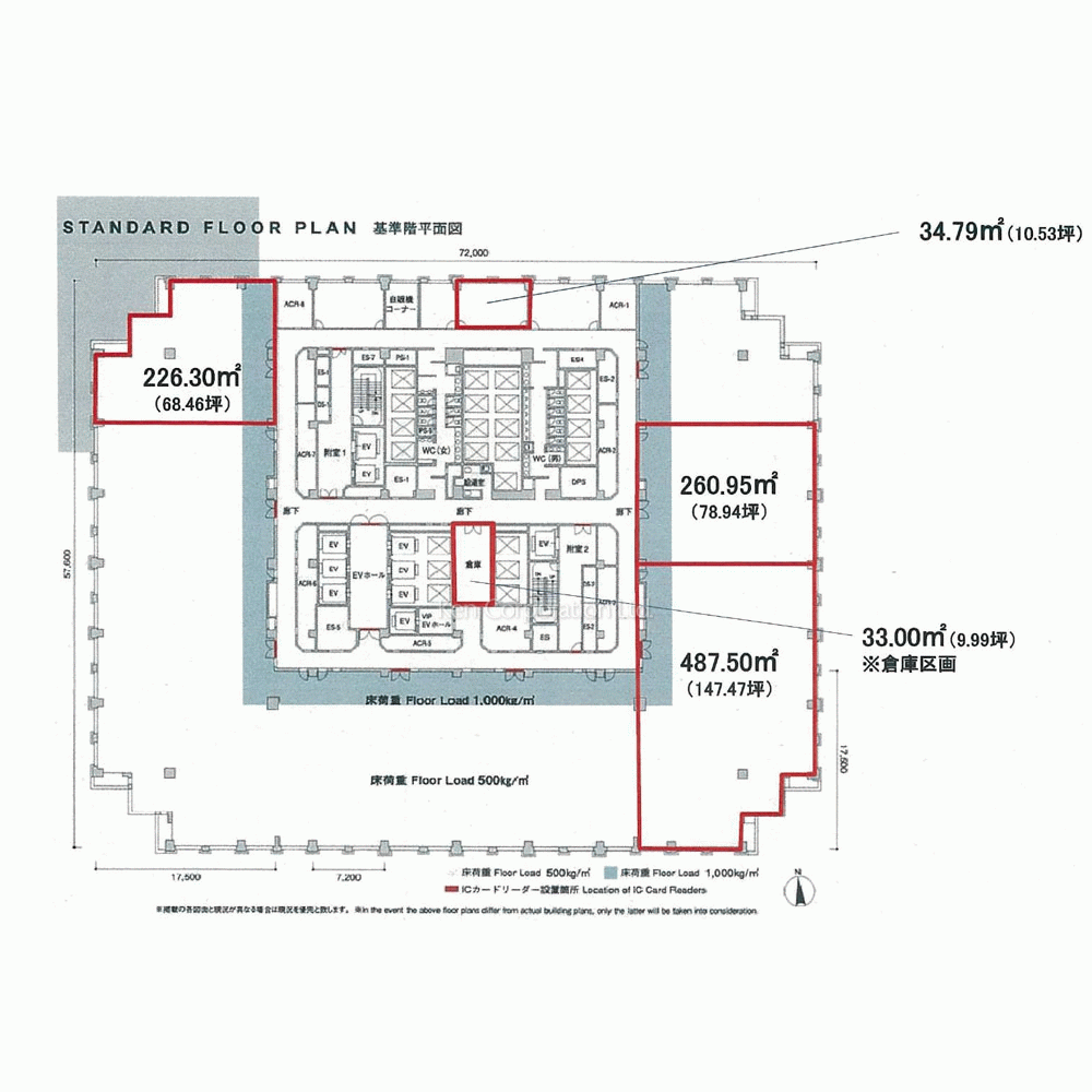 Property Blueprint /offices/search/results/126433/4.html
