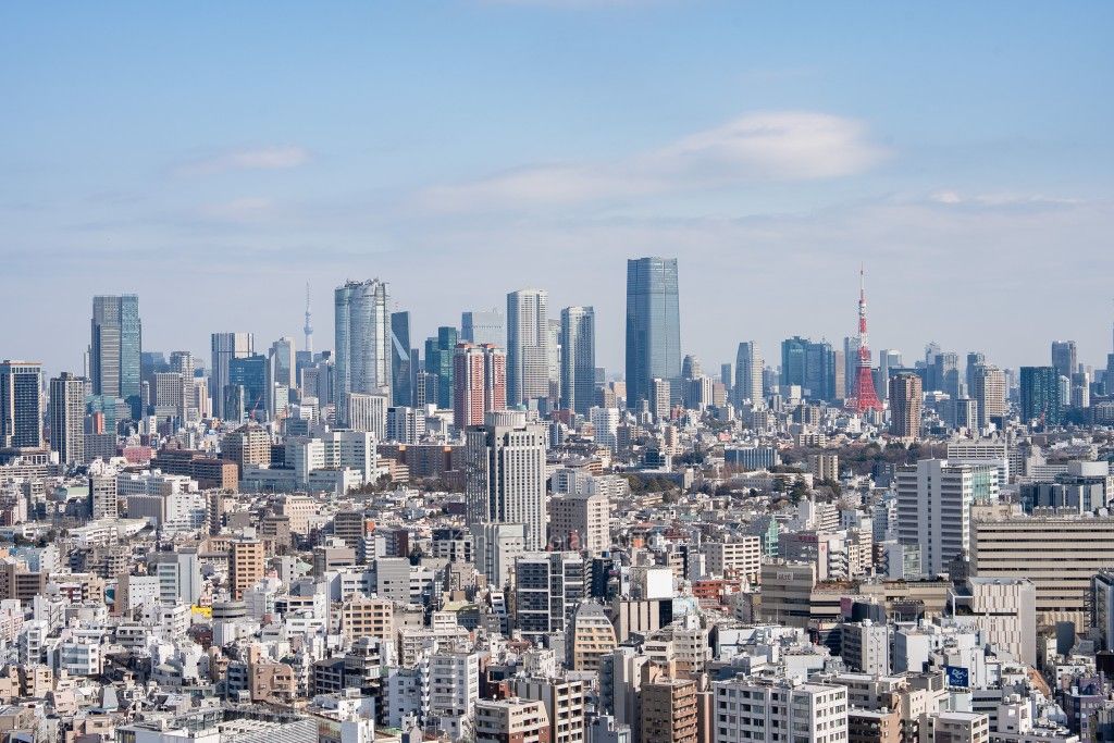 中目黒アトラスタワー