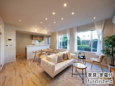 居室（LDなど）　※家具家電付