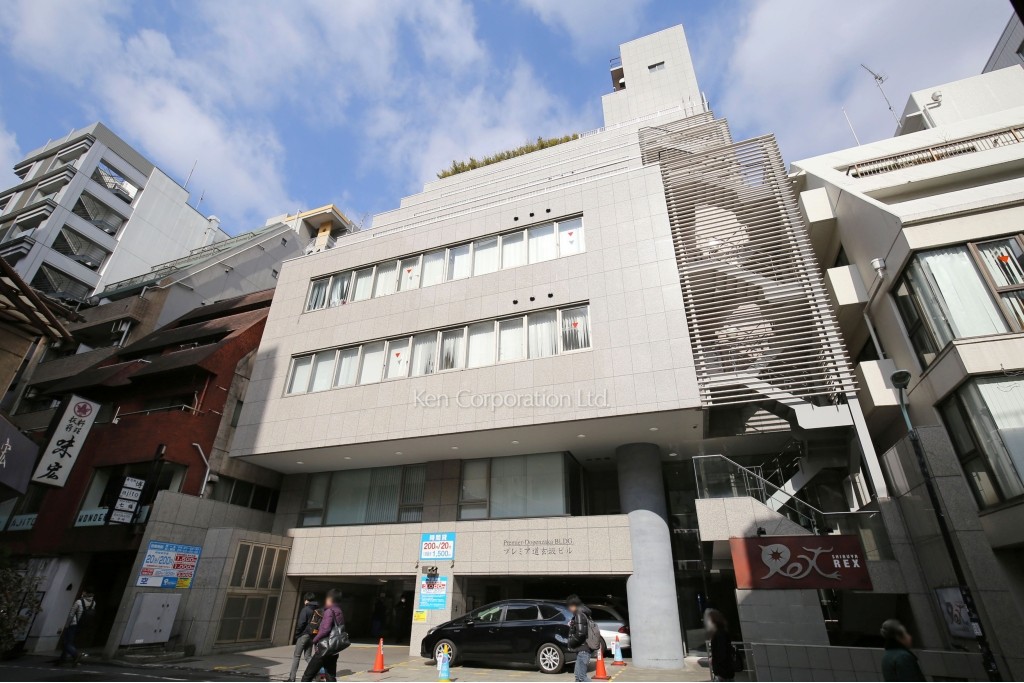 プレミア道玄坂ビル（渋谷区道玄坂の賃貸オフィス） KEN ケン・コーポレーション