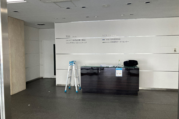 エントランスbefore