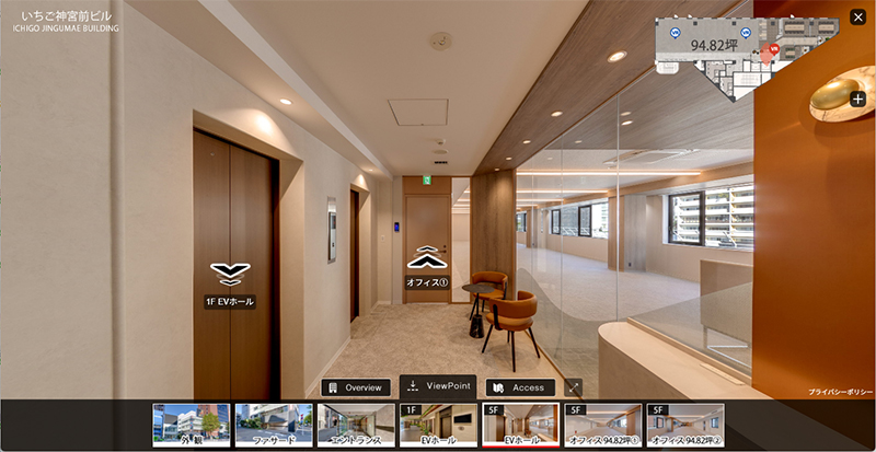 いちご神宮前ビル 5階