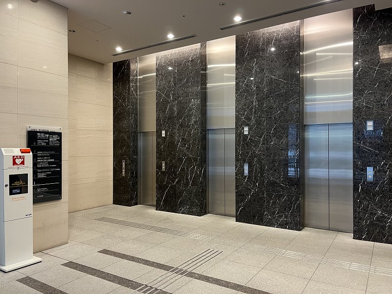 エクセライク会計事務所